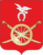 Герб города Морозовск